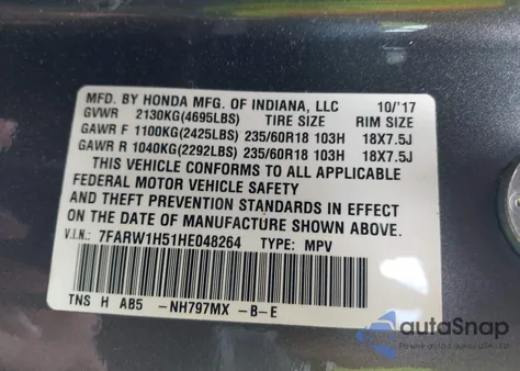 2017 Honda Cr-V Ex из США, поврежденный, VIN 7FARW1H51HE048264